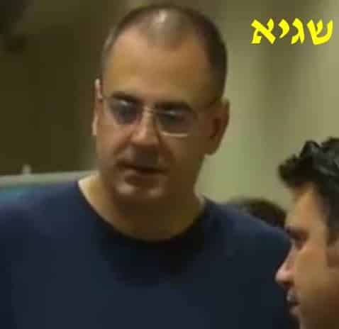 בני שגיא היה שוטר חסר טוהר מידות שקיבל שוחד מיני במכון של עינת הראל וכיום שופט