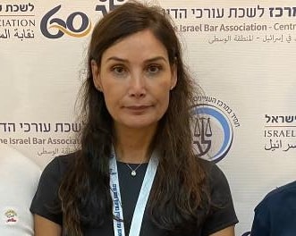 רומי רוחמה קנבל בובת המין של אפי נוה חיפשה קניידלך בביצים של אפי