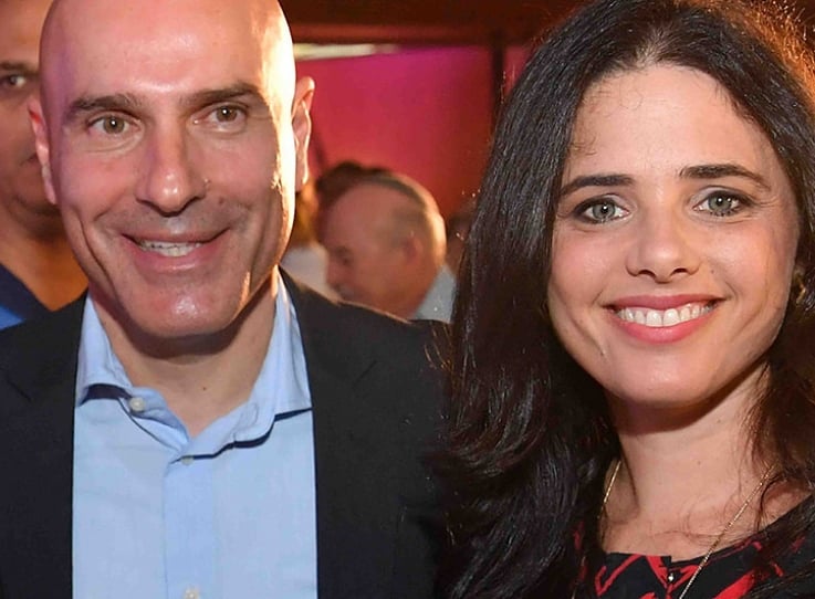 אפי נוה ואילת שקד מצא מין את מינו