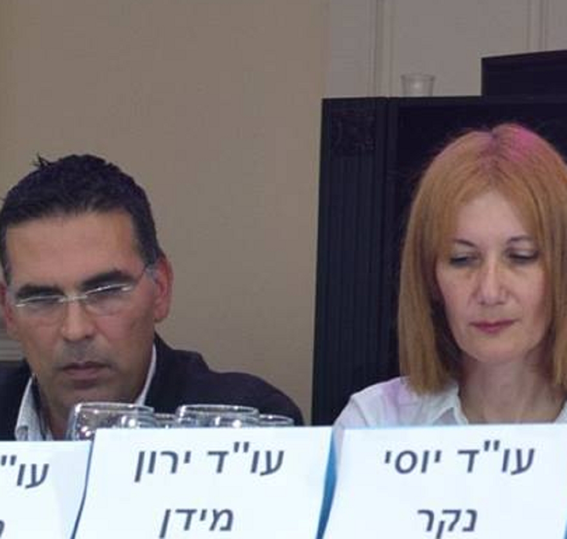 מוטי לייבל לורי שם טוב 2016