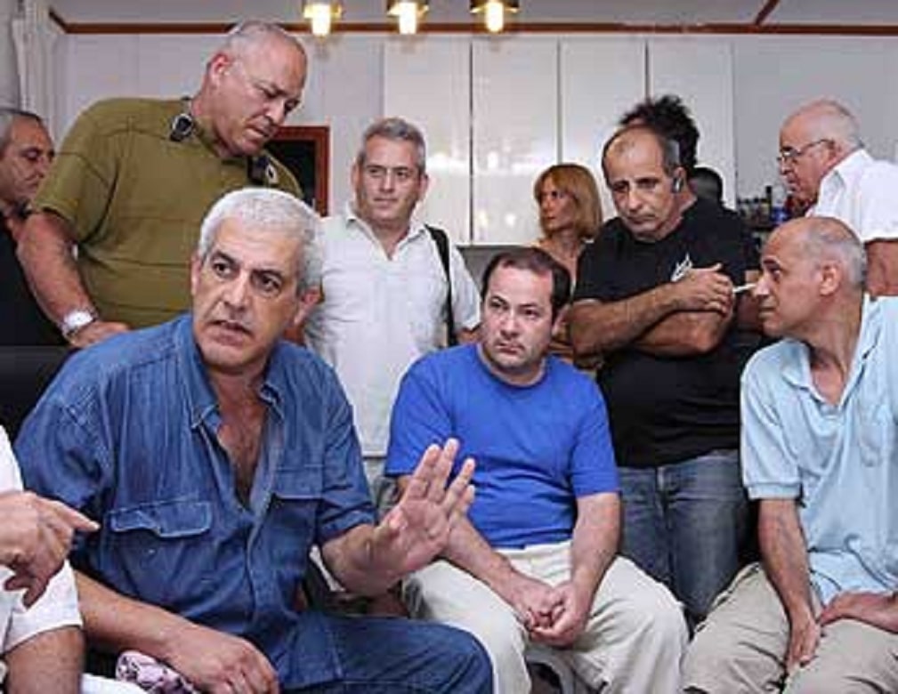 קבוצת נפגעי רבקה מקייס ותומכיהם 2009