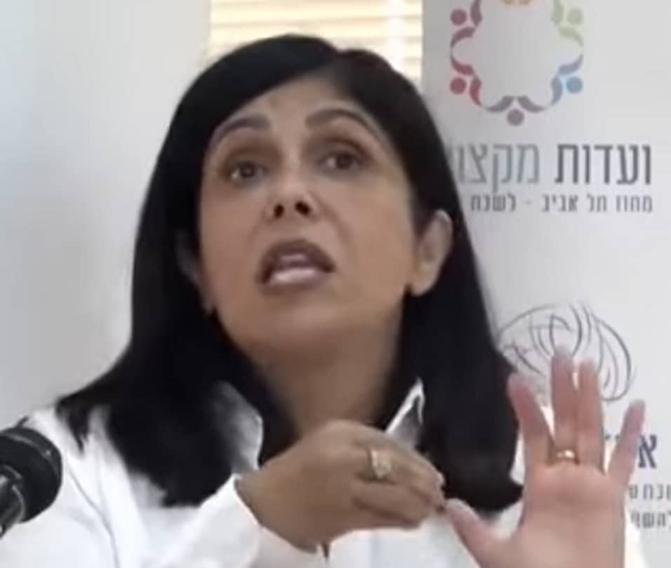 אספרנצה אלון כלבת מגדר פמיניסטית שונאת גברים קלינית