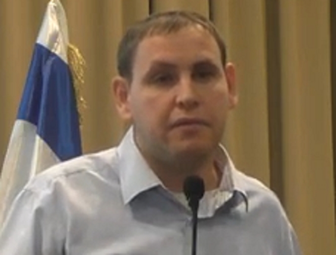 בן ציון בנצי פיגלסון דוס מנחוס הממונה על רשם הירושות