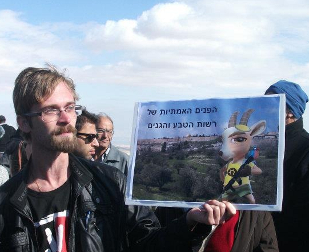 דניאל ארגו בהפגנה פוליטית ב 2012