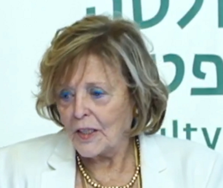 עדנה ארבל זונת פמיניזם מושחתת וכלבתית עם כוס פולני רקוב