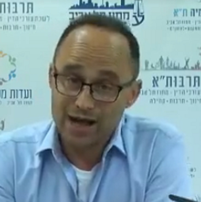 רוברט ליכט פטרן קוקסינל פמיניסטי בשירות מרכז רקמן והווגינות הציבוריות