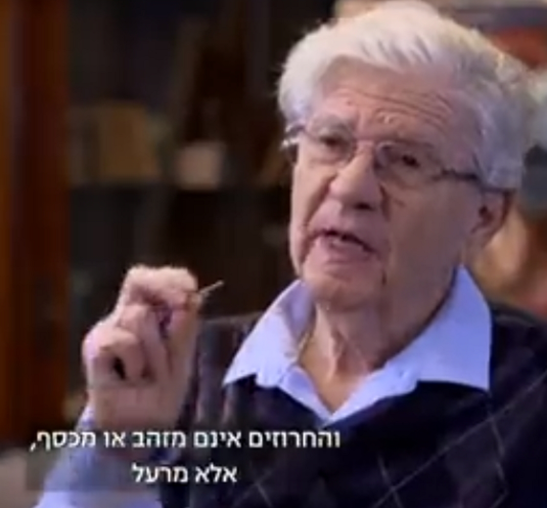 אהרון ברק הרפורמה במשפט היא שרשרת חרוזי רעל