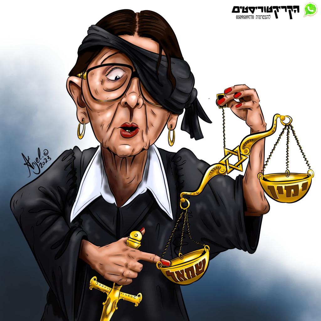 אסתי חיות נלחמת להעצמת השחיתות בשפיטה - הפיראטית השחורה