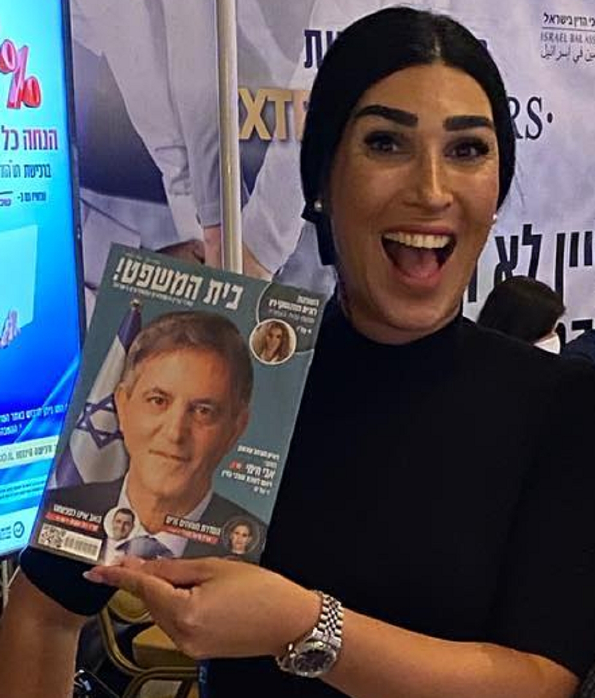 הילה יחזקאל 3 שנים בלעה את הזין של אבי חימי ופתאום נגעלה וקפאה