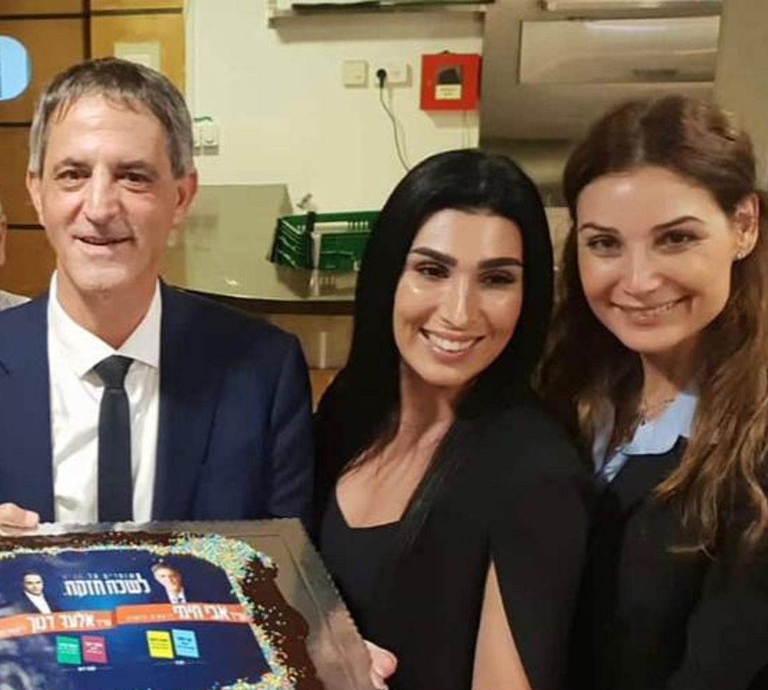 שלישיית הרעל רומי קנבל הילה יחזקאל ואבי חימי