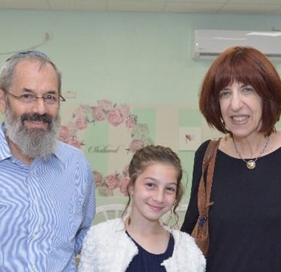 נחמיה טיילור אשתו אביגיל והנכדה