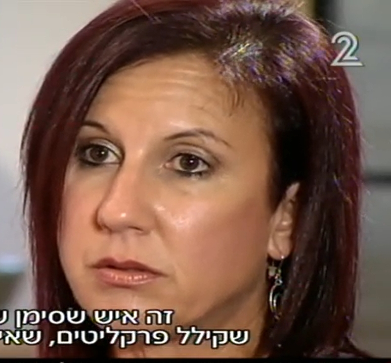 שילה ענבר צריך לחלט לה את הפנסיה לשלם פיצויים לזדורוב