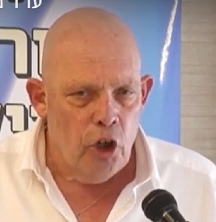 ארז שני הגבר היהודי מאוד מסוכן כולם רק רוצים לרצוח את הנשים היהודיות הענוגות