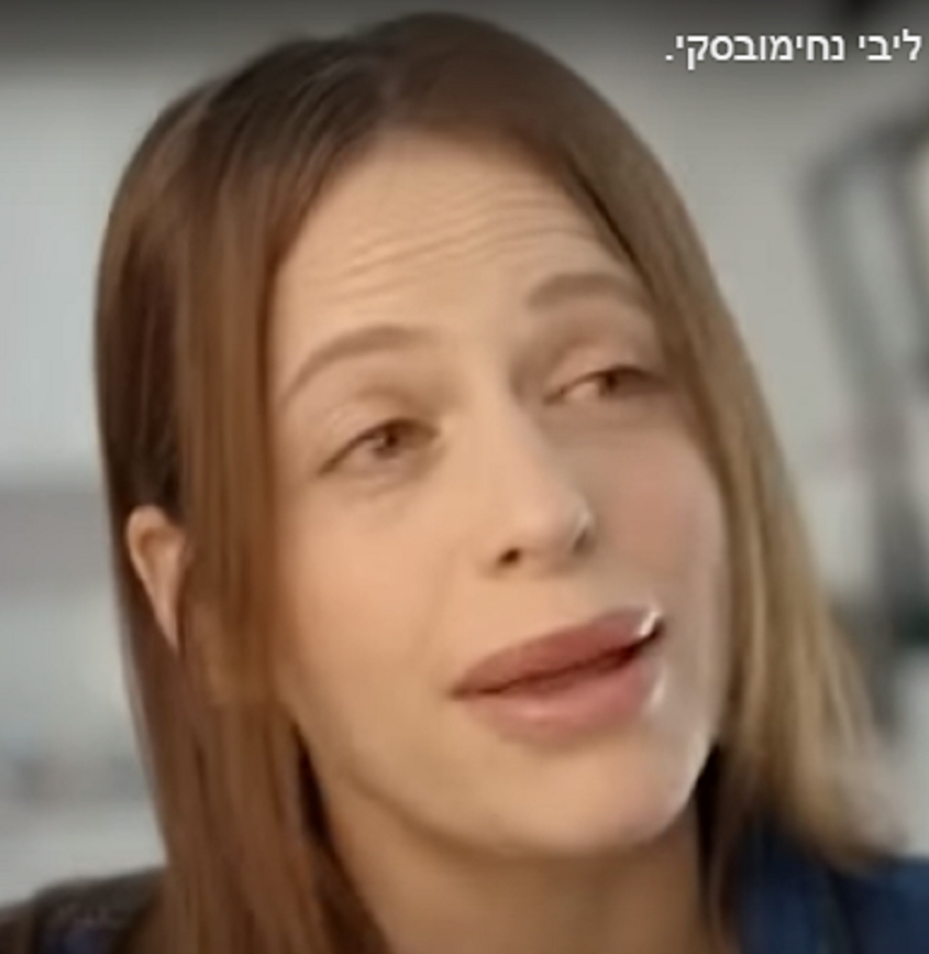 ליבי נחימובסקי גם בחבד יש זונות שמזדיינות