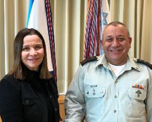 שלי יחימוביץ ויחסיה המיוחדים עם גדי אייזנקוט