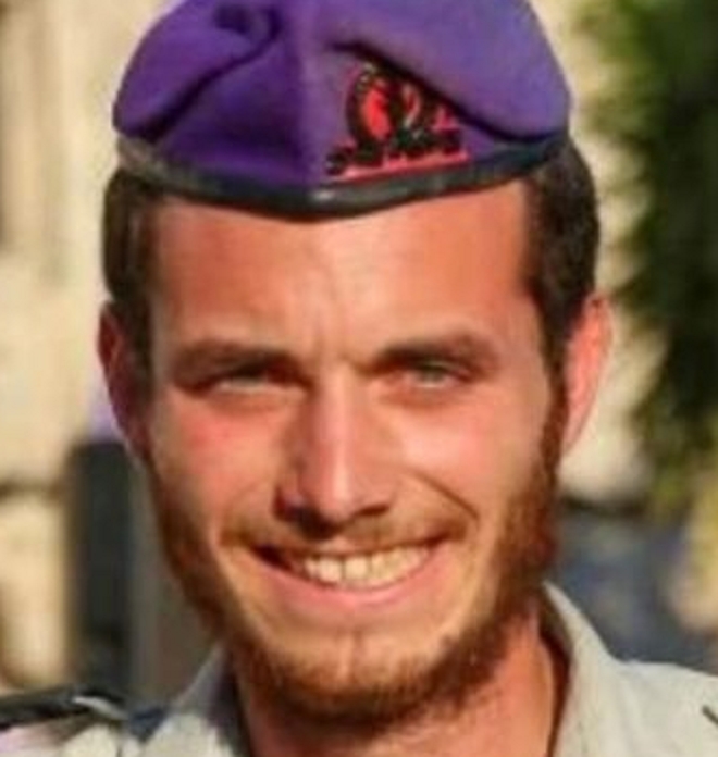 יהודה כהן הבן של הפמינאצית תהילה כהן נפל בקרב על עזה