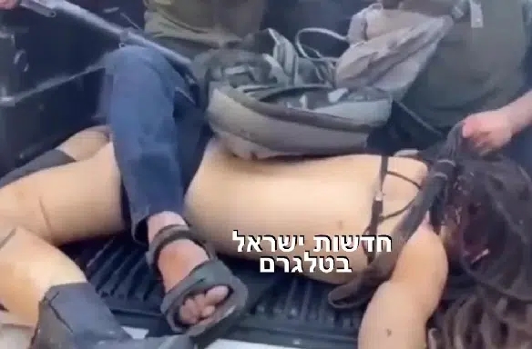 גופתה של שני לוק על עגלה בעזה האם יש ספק שאנסו אותה?