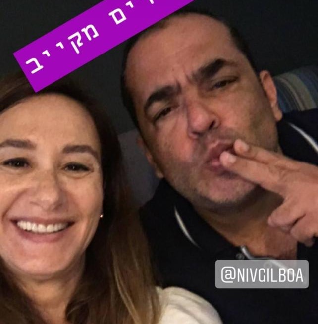 סיגל טפר וניב גלבוע - פרטים נוספים בעדנה קרנבל