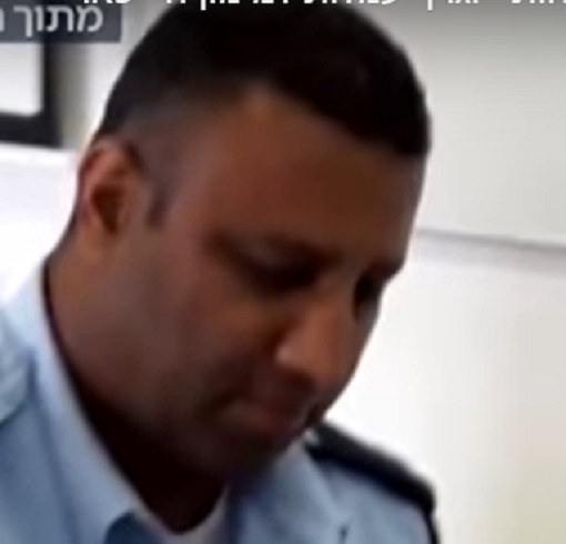 עופר בסטיקר שוטר בית דגן מבצע פשיטות משטרתיות בהזמנה לחברים