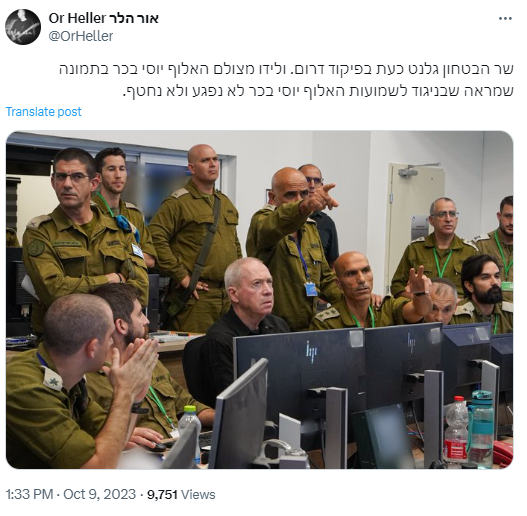 אור הלר פרסם את תמונת המרגל אסף שמואלביץ עם גלנט יומיים אחרי 7-10-2024