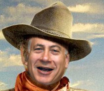 ביבי הראיס הנערץ היפה והחכם טוב להתקפל מאשר להפסיד