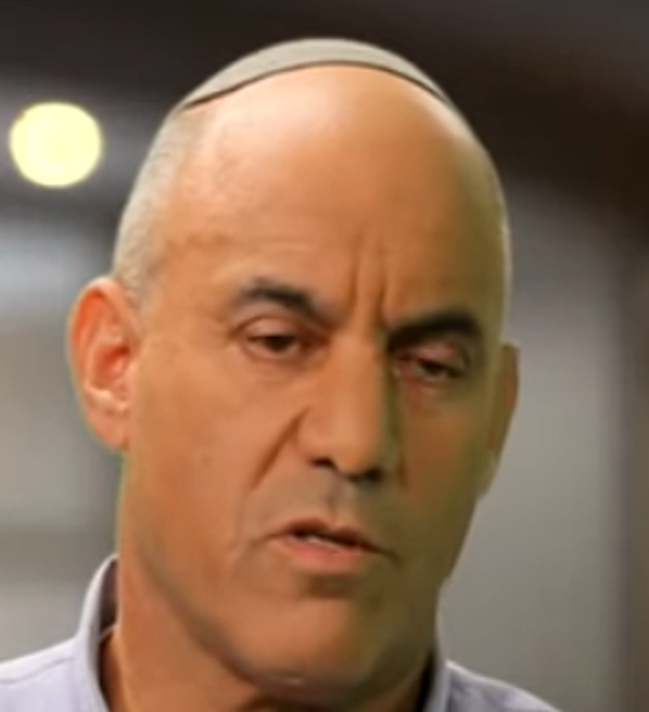 ג'ואי אש הנחיה לפרקליטים השתינו בקשת של הנחיות היועמש