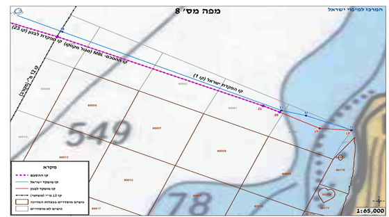 מפה 8 המים הטריטוריאלים עם לבנון בגץ 6654-22