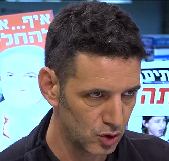 גידי וייץ מכונת רעל בשירות הנוחבה והחמאס