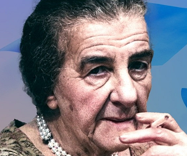 גולדה מאיר הפמיניסטית הכי סקסית בישראל