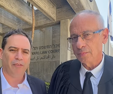 נבות תל צור עם אהוב נפשו עמית בכר