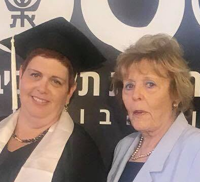 עדנה ארבל עם הבת הזונה שגית ארבל אלון