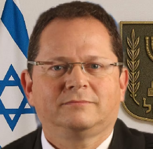 אפרים צ'יזיק שווי גופה של גבר רבע מגוף נקבה