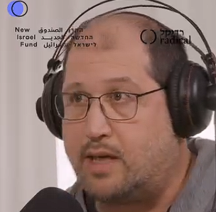 מיכאל ספרד נוחבות ומחבלים הם לוחמי חופש