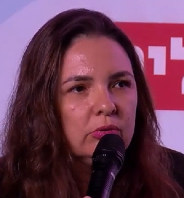 ציפי גז זנזונת הרשעות כלבתית